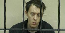 Осужденный Алексей Гайнулин ГУ МВД России по ДФО