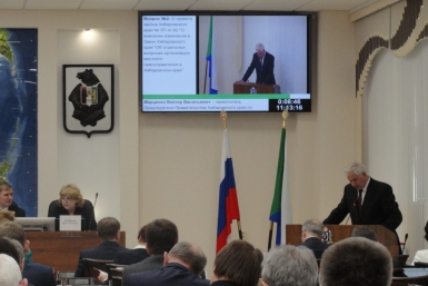 Марценко: новые выборы сэкономят только в пяти районах Хабаровского края 10 млн рублей Ко Виктория, AmurMedia 