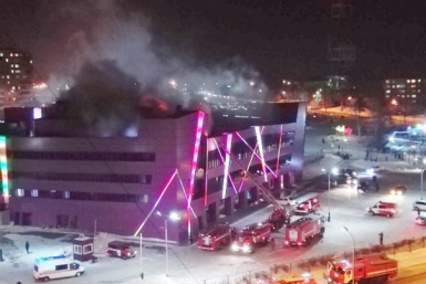 Горит кинотеатр &quotХабаровск&quot Роман Федоров